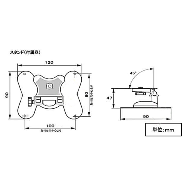 MTC-700 防犯カメラ 監視カメラ モニター