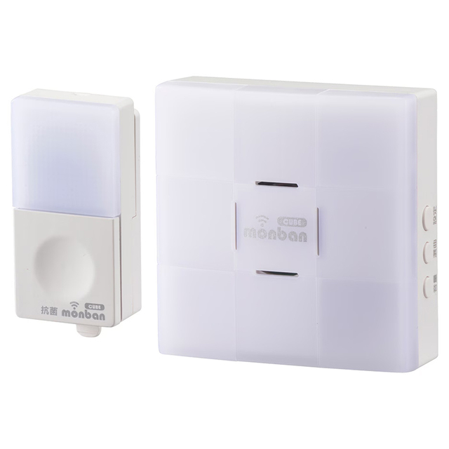 OCH-BPT-ACR25(08-1904) | monban CUBE II ワイヤレスチャイムセット(押しボタン送信機＋光フラッシュAC電源式受信機)【防犯グッズ】【オーム電機】【OHM】