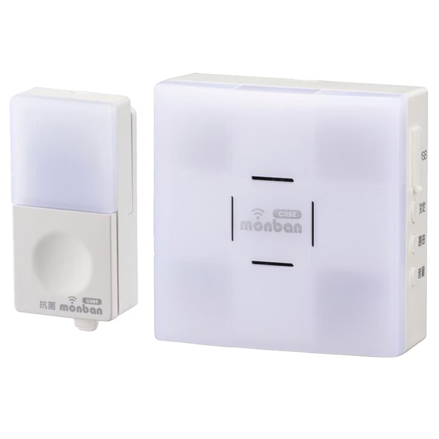OCH-BPT-FBR25(08-1903) | monban CUBE II ワイヤレスチャイムセット(押しボタン送信機＋光フラッシュ電池式受信機)【防犯グッズ】【オーム電機】【OHM】