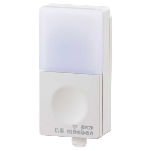 OCH-BPT25(08-1908) | monban CUBE IIシリーズ増設用 押しボタン送信機【防犯グッズ】【オーム電機】【OHM】