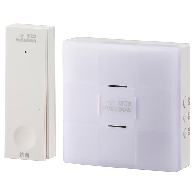 OCH-ECOT-ACR25(08-1919) | monban CUBE II ワイヤレスチャイムセット(自家発電式押しボタン送信機＋光フラッシュAC電源式受信機)【防犯グッズ】【オーム電機】【OHM】