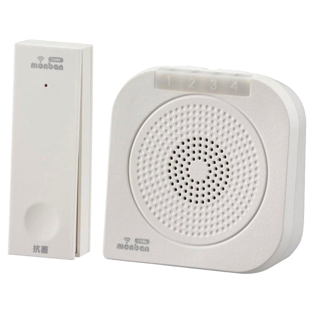 OCH-ECOT-BBR25(08-1900) | monban CUBE II ワイヤレスチャイムセット(自家発電式押しボタン送信機+携帯型バイブレーション機能付電池式受信機)【防犯グッズ】【オーム電機】【OHM】