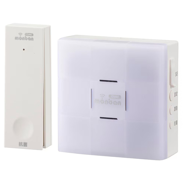 OCH-ECOT-FBR25(08-1902) | monban CUBE II ワイヤレスチャイムセット(自家発電式押しボタン送信機＋光フラッシュ電池式受信機)【防犯グッズ】【オーム電機】【OHM】