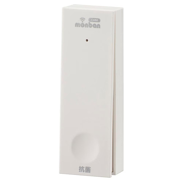 OCH-ECOT25(08-1918) | monban CUBE IIシリーズ増設用 自家発電式押しボタン送信機【防犯グッズ】【オーム電機】【OHM】