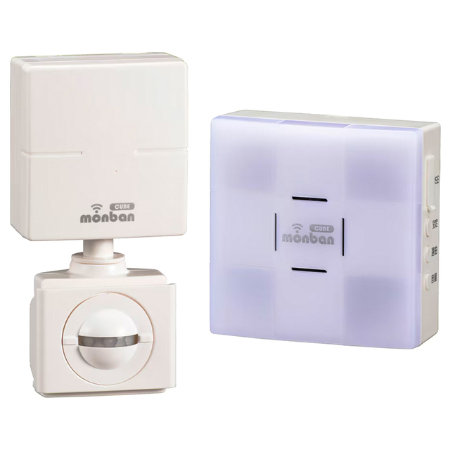 OCH-PIRT-FBR25(08-1905) | monban CUBE II ワイヤレスチャイムセット(人感センサー送信機＋光フラッシュ電池式受信機)【防犯グッズ】【オーム電機】【OHM】