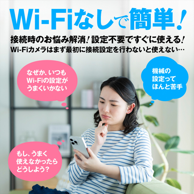 OL-022BW 防犯カメラ 監視カメラ セキュリティーカメラ オンスクエア オンロード