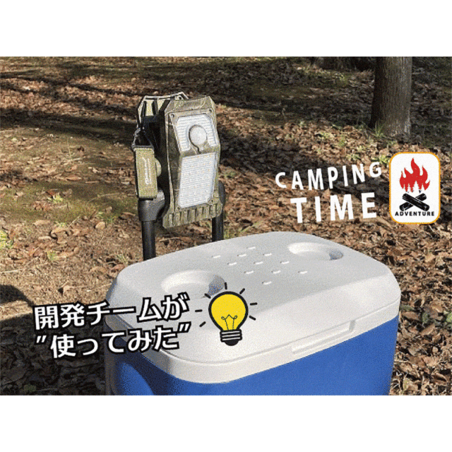 OL-336C(クリッパ) センサーライト クリップ式 ソーラー オンスクエア オンロード