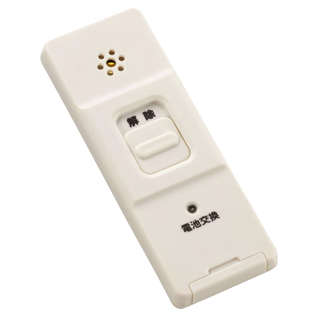 OSE-AWS2W25(08-0605) | monban 防犯窓アラーム 衝撃検知型 2個セット 白【防犯グッズ】【オーム電機】【OHM】