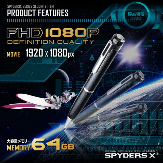 し*ん様 【超希少品】XK K123 フルセット【現状渡し品】 P-123 | フルHD録画対応 64GBメモリ対応ペン擬装(偽装)小型