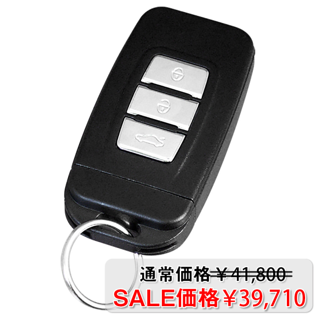 PC-300G II(PC-300G2)(ポリスカム) | フルHD録画対応キーレス