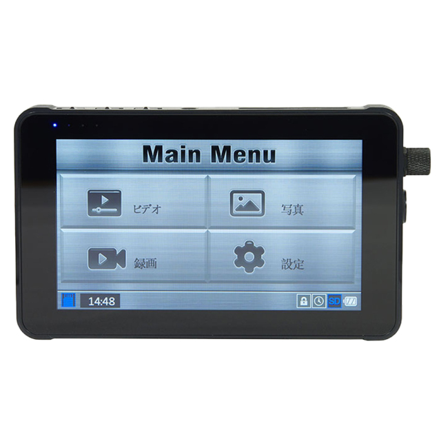 PMC-8 サンメカトロニクス