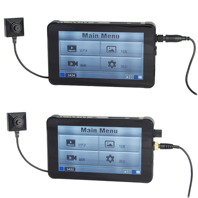 PMC-8 サンメカトロニクス