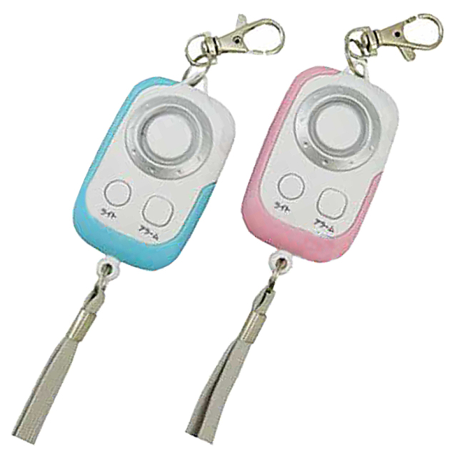 PSA-GP・PSA-GB 防犯ブザー 防犯ベル 防犯グッズ REVEX