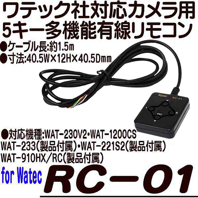 RC-01
