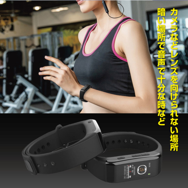 RS-UR-8222 ボイスレコーダー ICレコーダー 匠