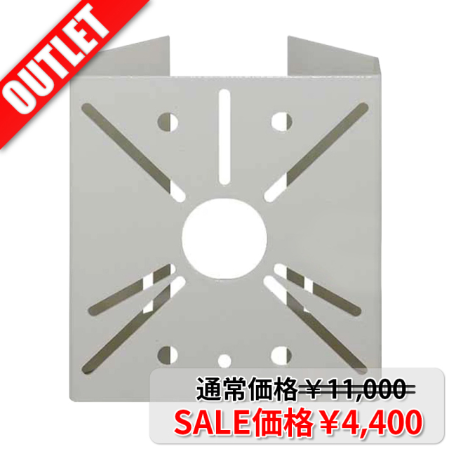 SD-110PFX アウトレット