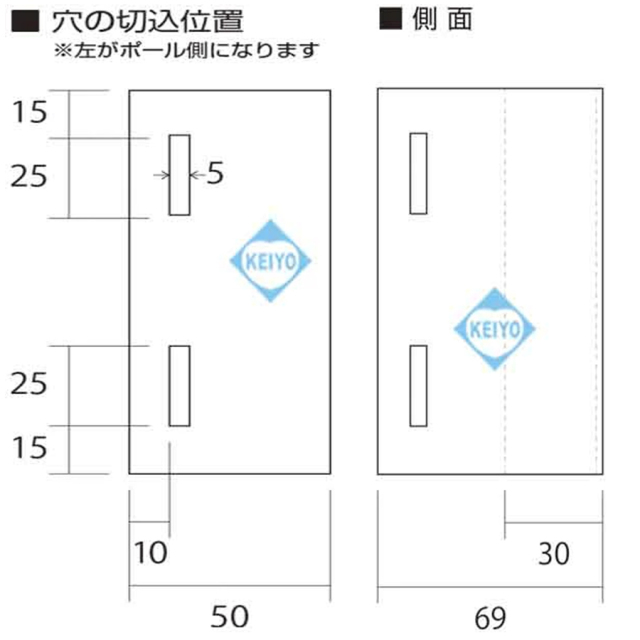 SD-110PFX ポール取付金具 防犯カメラ 監視カメラ セキュリティーカメラ