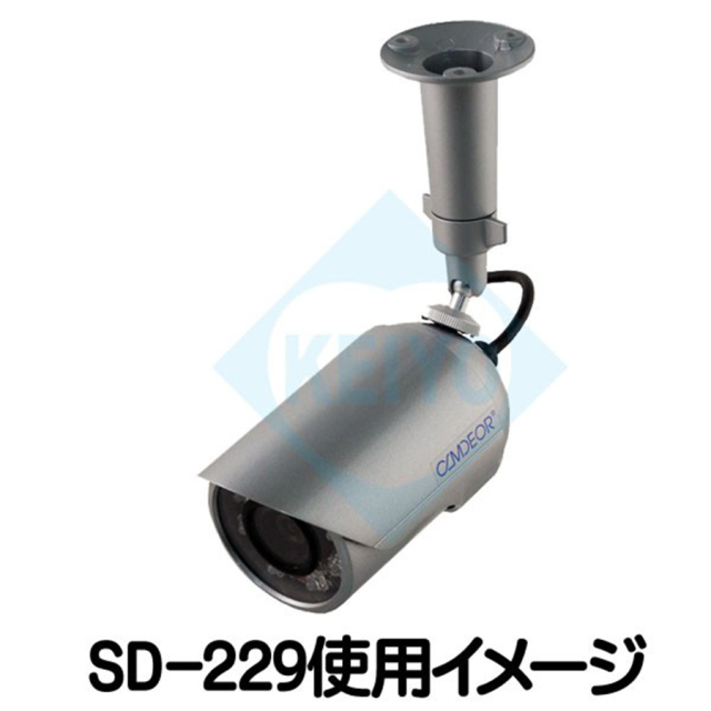 SD-229 ブラケット 防犯カメラ 監視カメラ