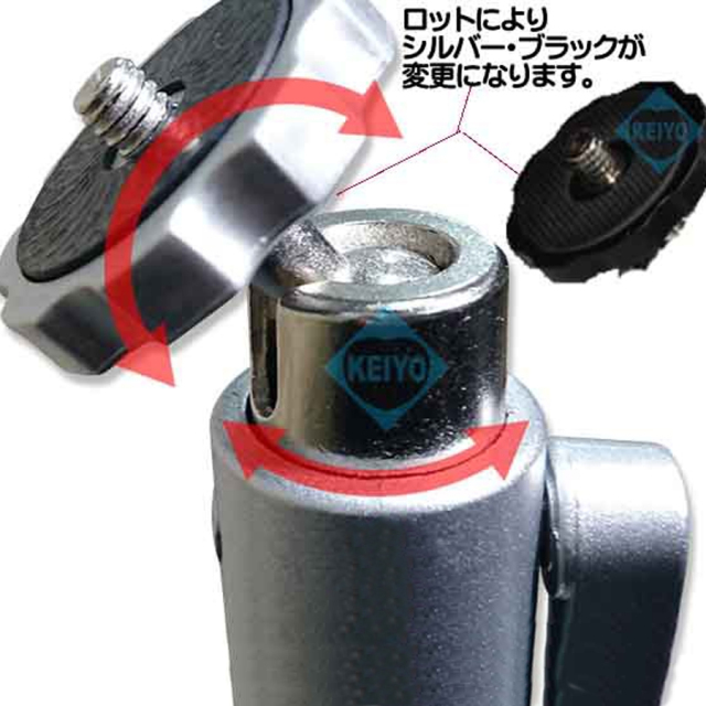 SD-793E ブラケット 防犯カメラ 監視カメラ