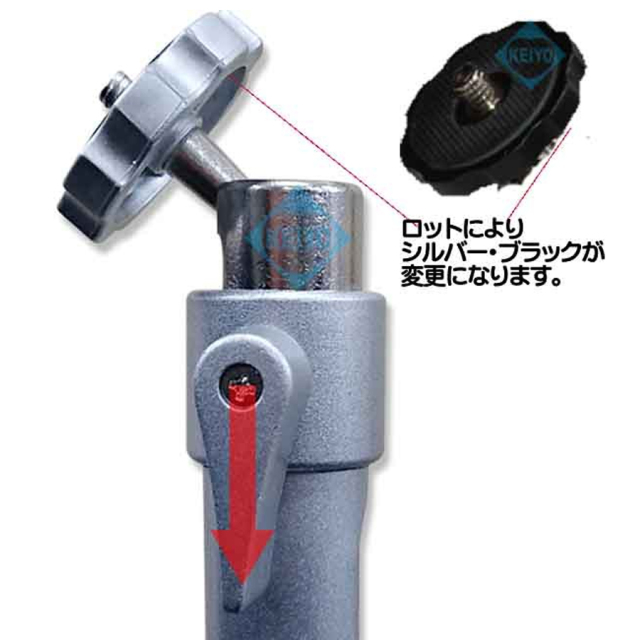 SD-793E ブラケット 防犯カメラ 監視カメラ
