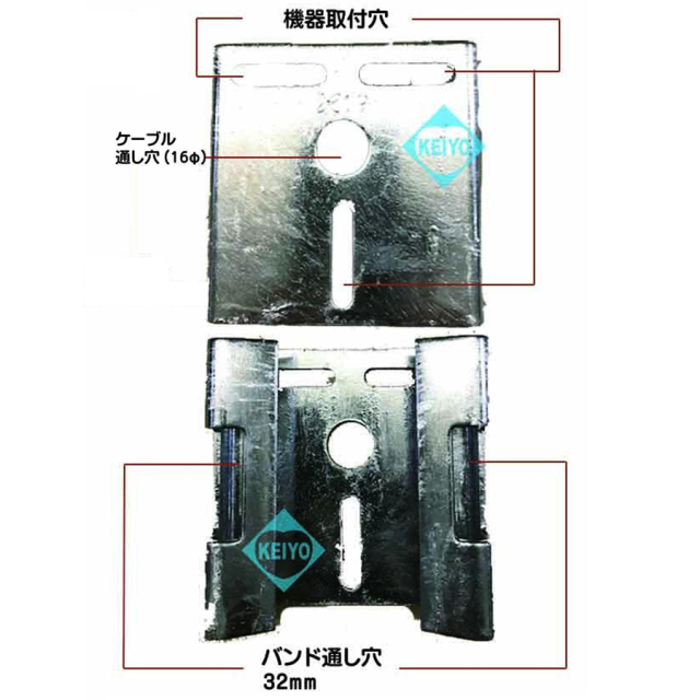 SD-85PP