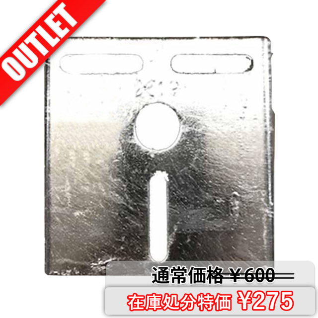 在庫処分特価】SD-85PP(BRB/IBT-300用) | ステンレスバンド用万能