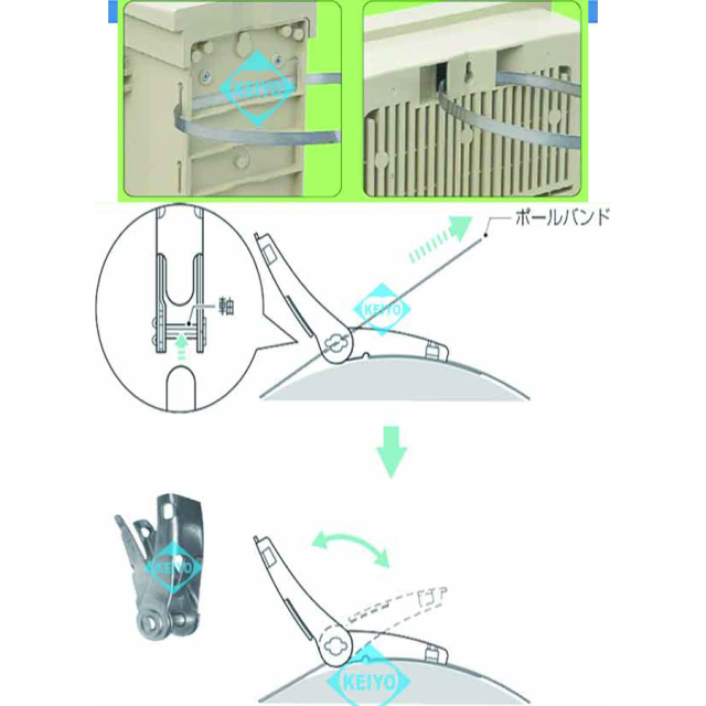 SD-P120 ラチェット機能締付金具10mm幅120cmステンレスバンド