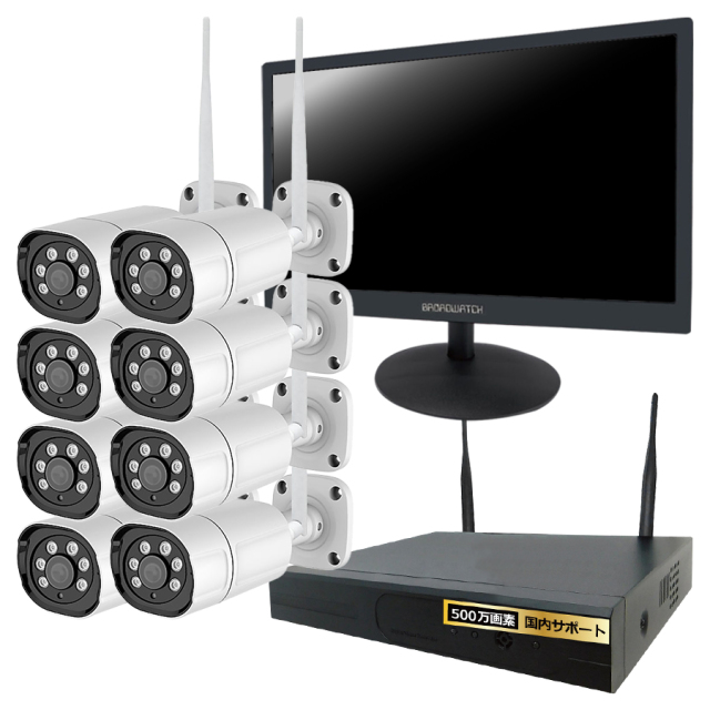 お値下げ‼️新品未使用 防犯カメラ 子機4台 ハードディスク付き 防犯用録画機器 アストップケイヨー本店