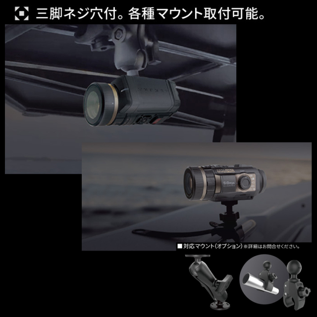 SIONYX AURORA SPORT | フルカラーナイトビジョン(暗視スコープ)【汎用 