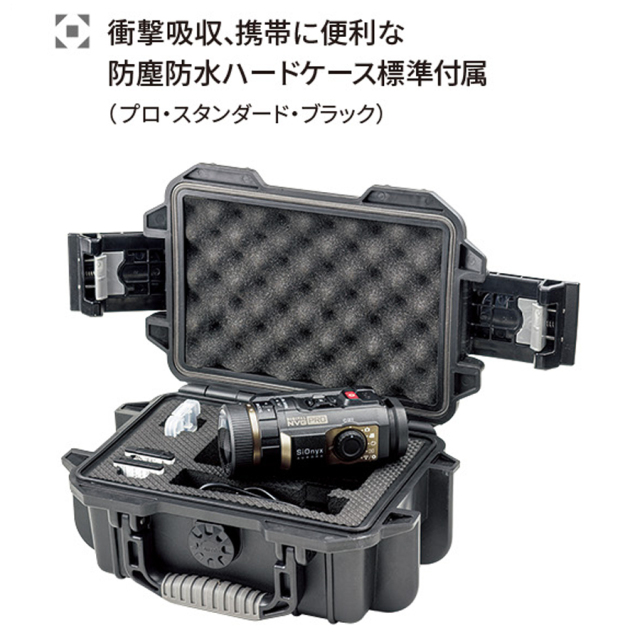 SIONYX AURORA サイオニクスオーロラ 暗視カメラ