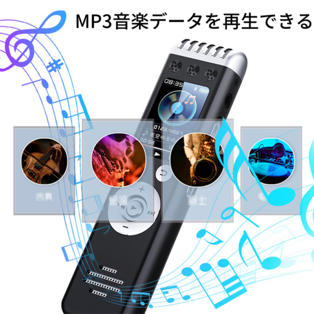 SL-264 エスエル264 ボイスレコーダー ICレコーダー 匠
