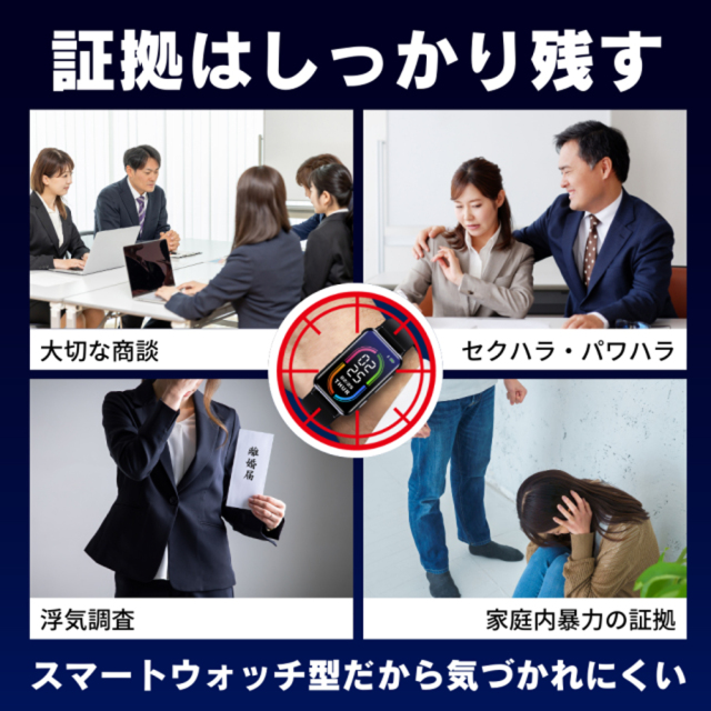SL-277 エスエル277 ボイスレコーダー ICレコーダー 匠
