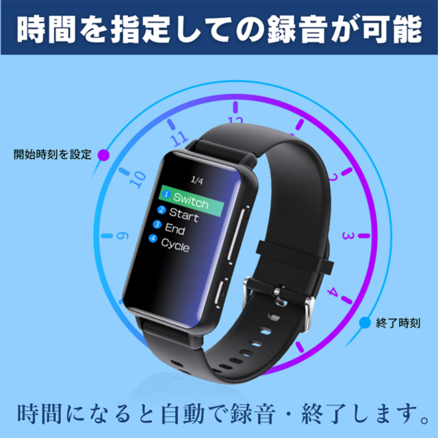 SL-277 エスエル277 ボイスレコーダー ICレコーダー 匠