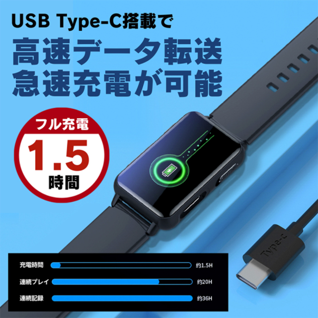 SL-277 エスエル277 ボイスレコーダー ICレコーダー 匠