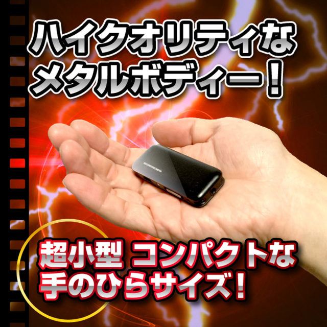 SL037 エスエル037 スパイカメラ 小型カメラ 隠しカメラ 匠
