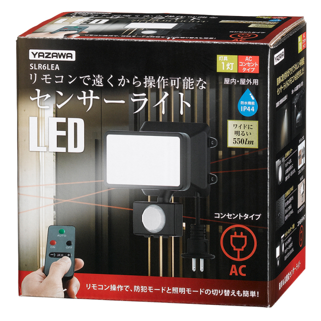 SLR6LEA LEDセンサーライト YAZAWA ヤザワ