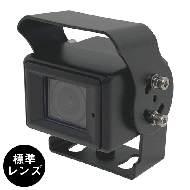 SPC-092 II B  防犯カメラ 水中カメラ