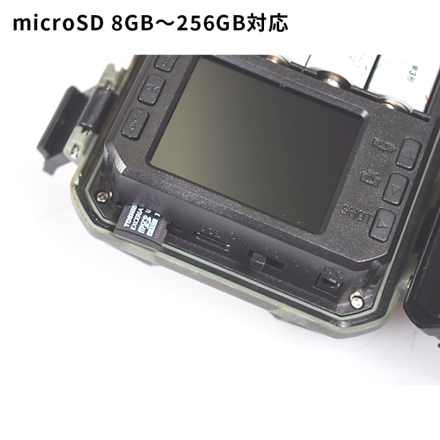 STR-MiNi800 | 4K録画赤外線搭載小型トレイルカメラ【防犯カメラ
