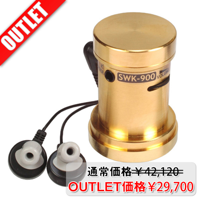 SWK-900 アウトレット コンクリ-トマイク サンメカトロニクス