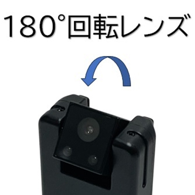 TEM-877 小型カメラ 隠しカメラ スパイカメラ