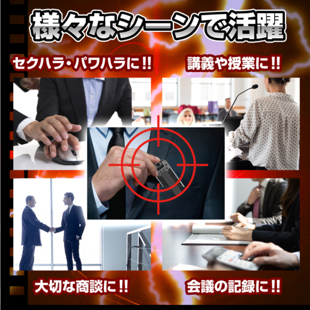 TK-CLI-12 クリップ型カメラ スパイカメラ 小型カメラ 隠しカメラ フルHDカメラ 匠 匠ブランド