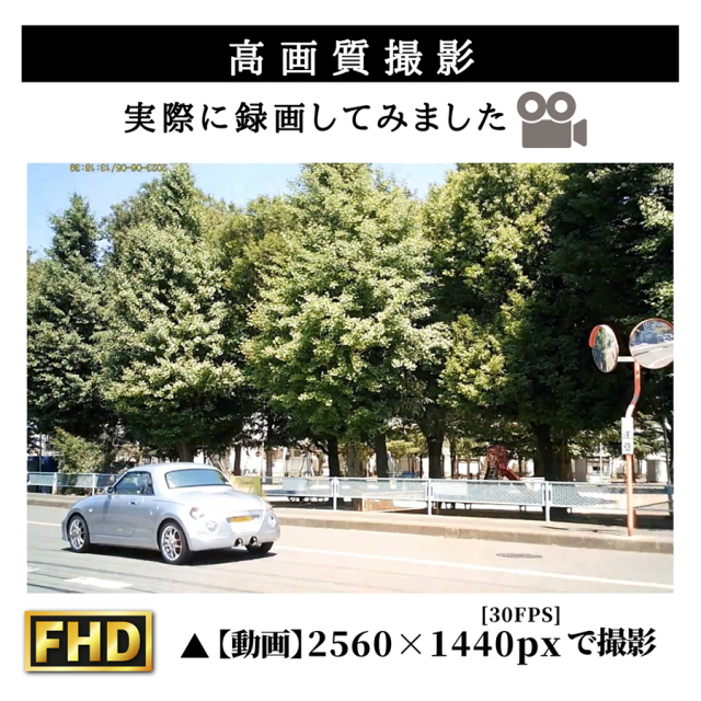 TK-CLI-23 クリップ型カメラ スパイカメラ 小型カメラ 隠しカメラ フルHDカメラ 匠 匠ブラン