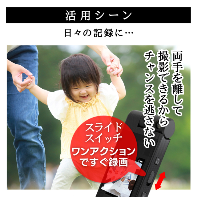 TK-CLI-23 クリップ型カメラ スパイカメラ 小型カメラ 隠しカメラ フルHDカメラ 匠 匠ブランド