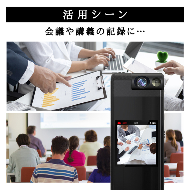 TK-CLI-23 クリップ型カメラ スパイカメラ 小型カメラ 隠しカメラ フルHDカメラ 匠 匠ブラン
