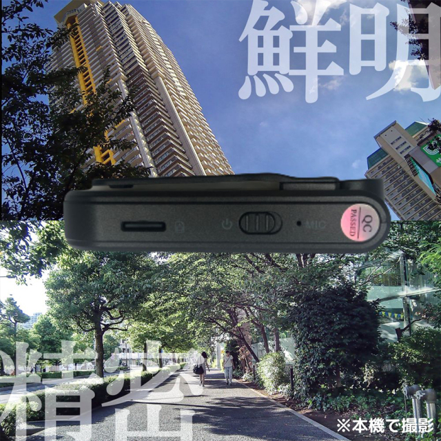 TK-CLI-25 クリップ型カメラ スパイカメラ 小型カメラ 隠しカメラ 4Kカメラ 匠 匠ブランド