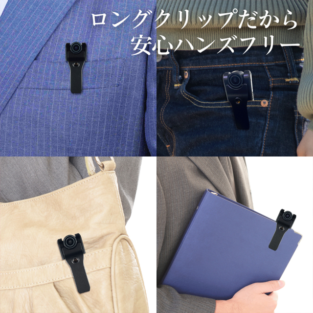 TK-CLI-25 クリップ型カメラ スパイカメラ 小型カメラ 隠しカメラ 4Kカメラ 匠 匠ブランド