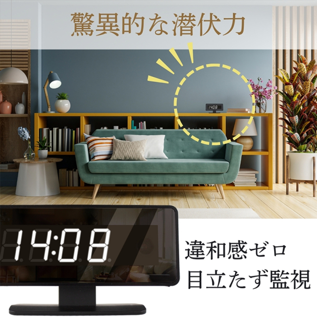 TK-CLO-21 Nova ノバ 小型カメラ スパイカメラ 隠しカメラ ダイトク 匠