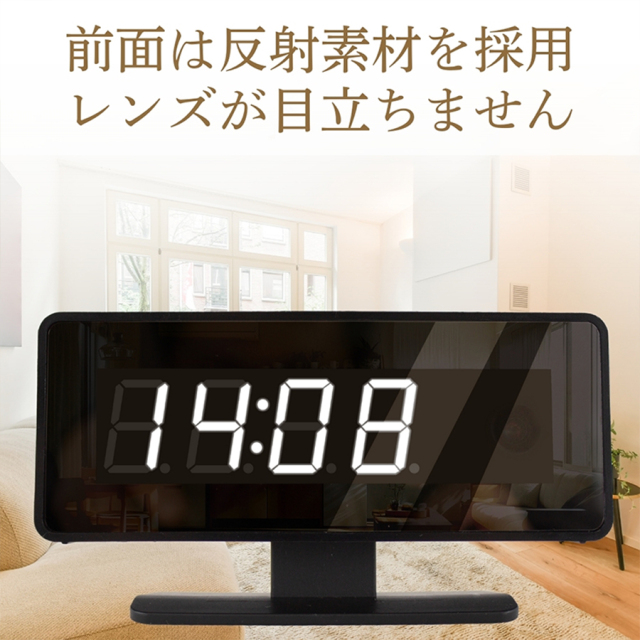 TK-CLO-21 Nova ノバ 小型カメラ スパイカメラ 隠しカメラ ダイトク 匠