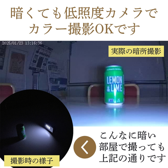 TK-CLO-21 Nova ノバ 小型カメラ スパイカメラ 隠しカメラ ダイトク 匠