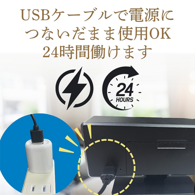 TK-CLO-21 Nova ノバ 小型カメラ スパイカメラ 隠しカメラ ダイトク 匠